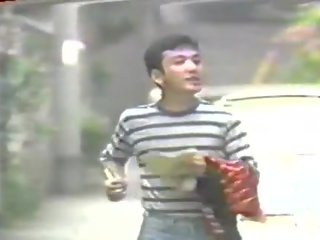 Japanese 80 s xxx video